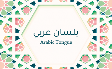 Arabic Tongue