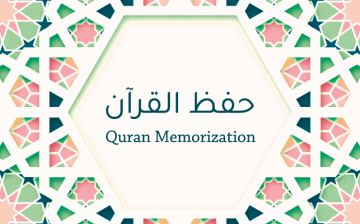 Quran Memorization